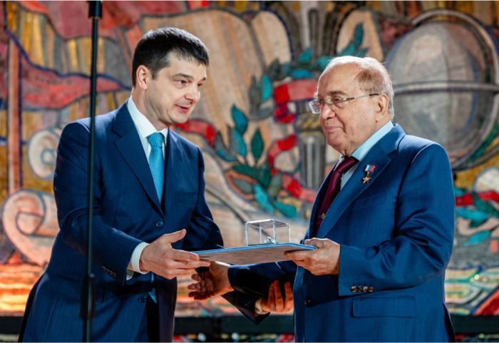 Ящик доверия