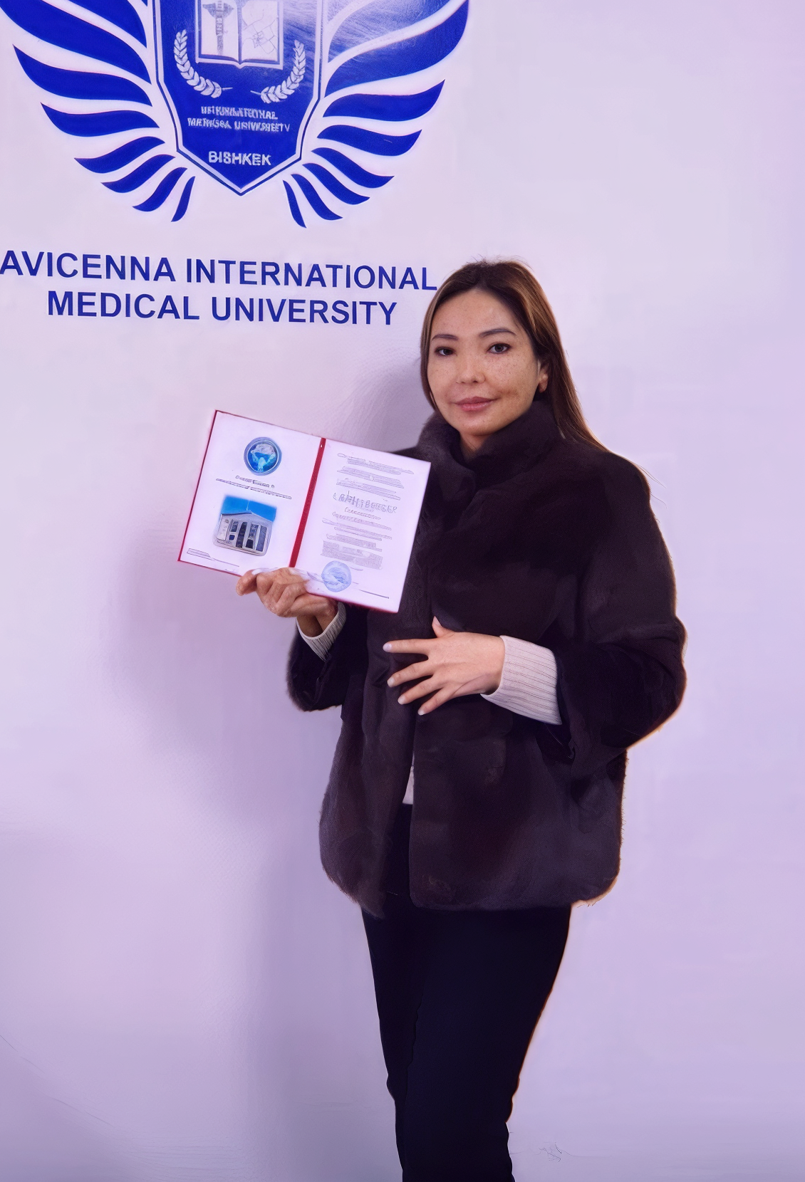 Рыскулова Айыма